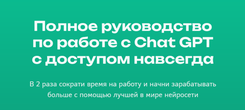 [Кирилл Алексеев] Полное руководство по работе с C_0.png